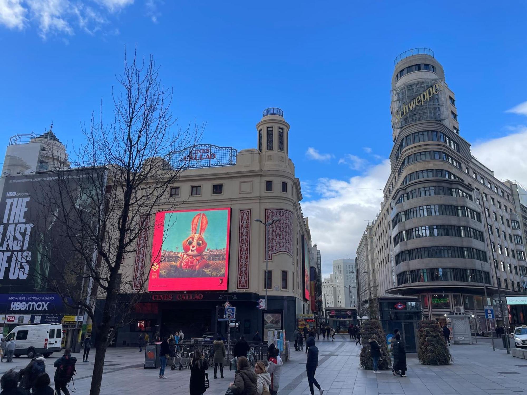 Apartamentos Day Madrid Callao I — Photos 3